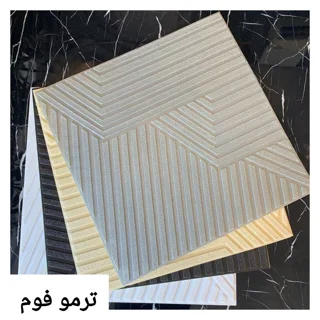 دیوارپوش فومی طرح ترمو فوم